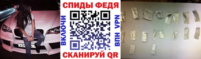 АМФ Розовый  Великий Устюг 