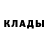 A-PVP Соль Liza Kravtsova