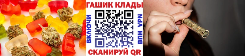 наркотики  Великий Устюг  Canna-Cookies марихуана 