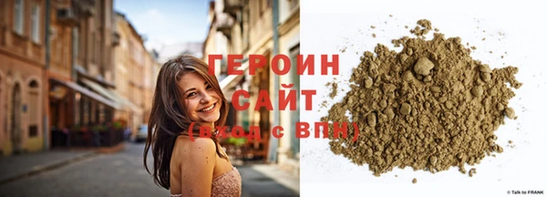 spice Белоозёрский