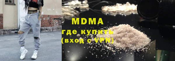 соль ск Балабаново