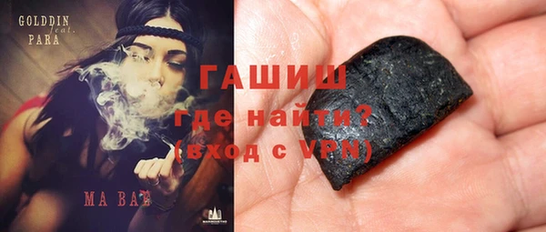 spice Белоозёрский