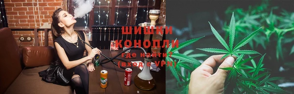 метамфетамин Беломорск