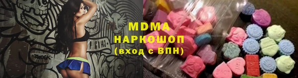 spice Белоозёрский