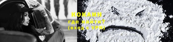 spice Белоозёрский