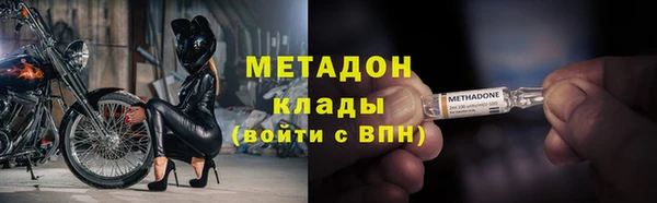 кокаин премиум Богданович
