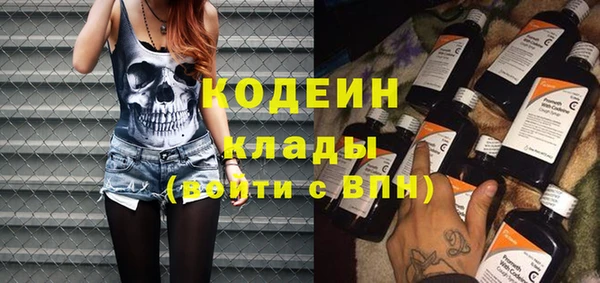 spice Белоозёрский