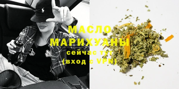 spice Белоозёрский