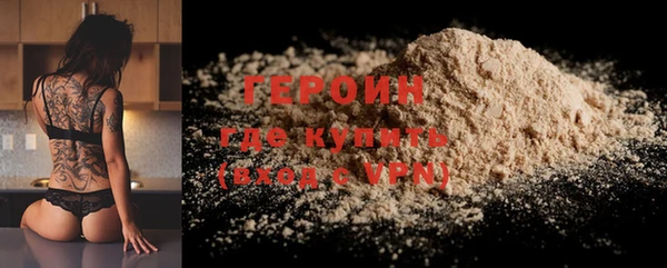 spice Белоозёрский