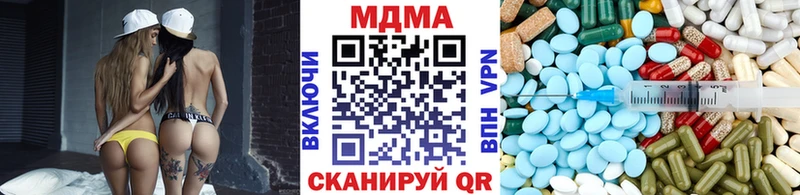 MDMA VHQ  Великий Устюг 