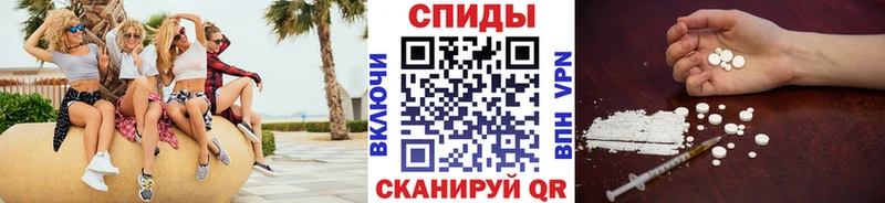 Метамфетамин кристалл  Великий Устюг 