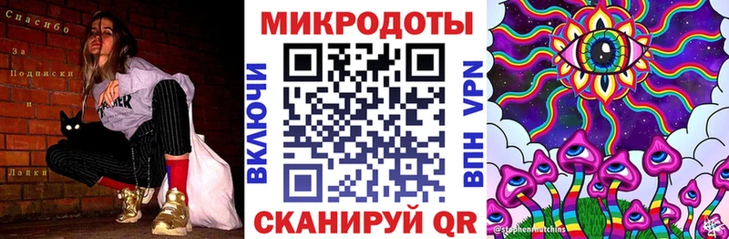 Псилоцибиновые грибы MAGIC MUSHROOMS Великий Устюг