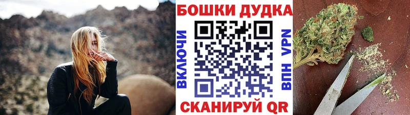 Марихуана THC 21%  закладка  Великий Устюг 